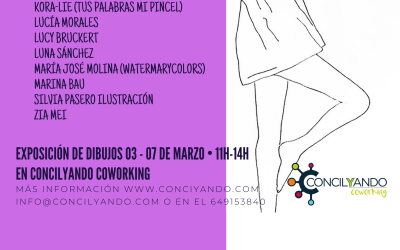 EXPOSICIÓN: LAS MUJERES A TRAVÉS DE SUS DIBUJOS.